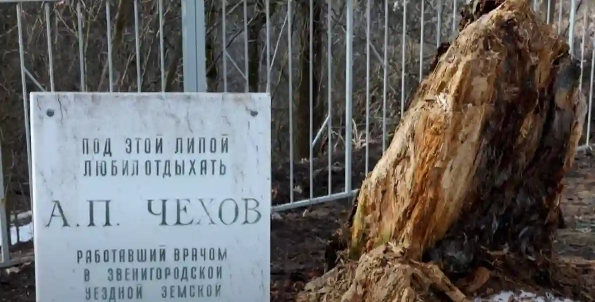 Новость Она за рулем» изучает EVOLUTE i‑PRO и новый маршрут